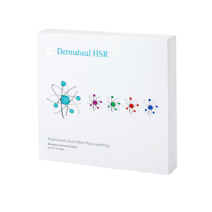 Dermaheal HSR (5×10 vials)
